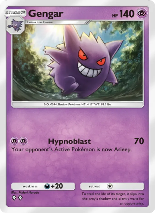 Gengar – Triumphant Light 33