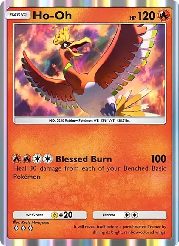 Ho-Oh – Mega Rising 32