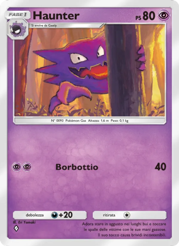 Haunter – A2a 32