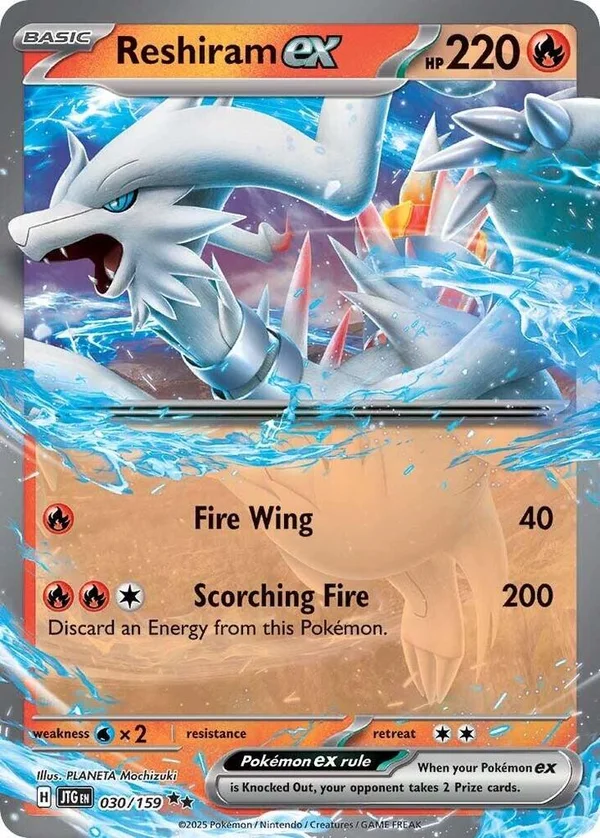 Reshiram ex – Journey Together 30