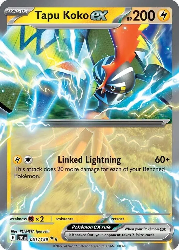 Tapu Koko ex – Journey Together 51