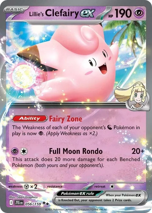 Lillie's Clefairy ex – Journey Together 56