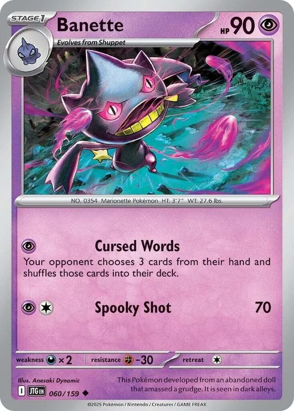 Banette – Journey Together 60