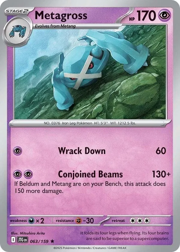 Metagross – Journey Together 63