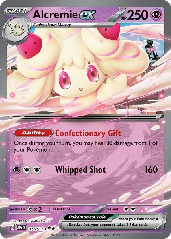 Alcremie ex – Journey Together 75