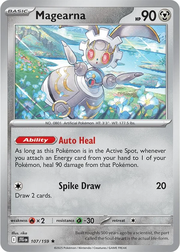 Magearna – Journey Together 107