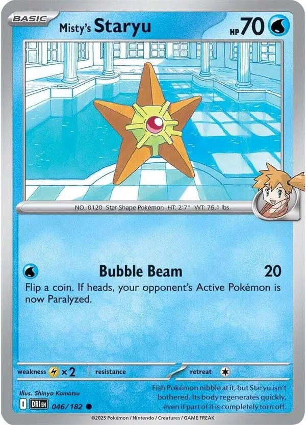 Misty's Staryu – Destined Rivals 46