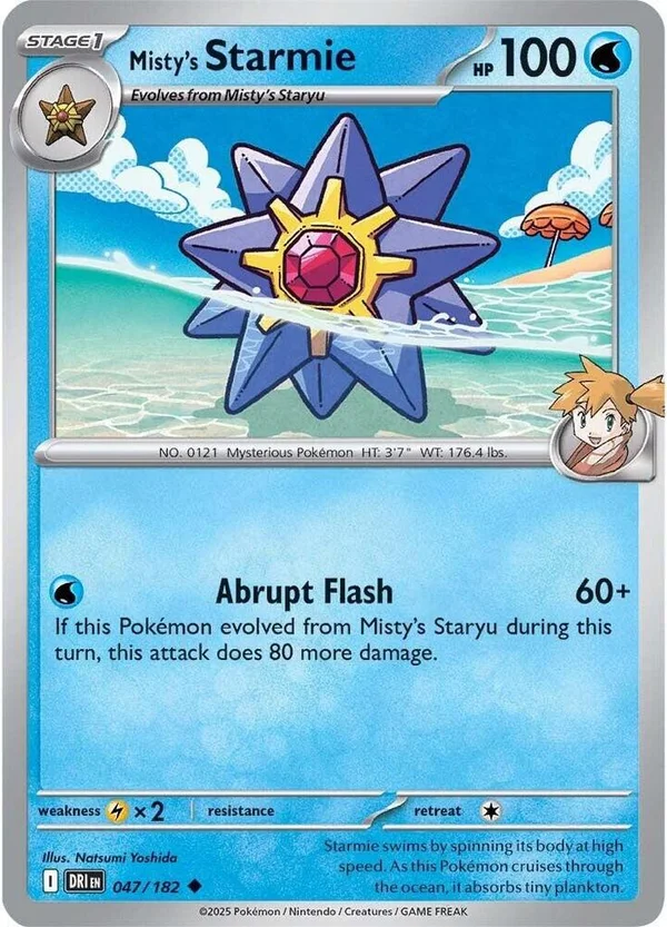 Misty's Starmie – Destined Rivals 47