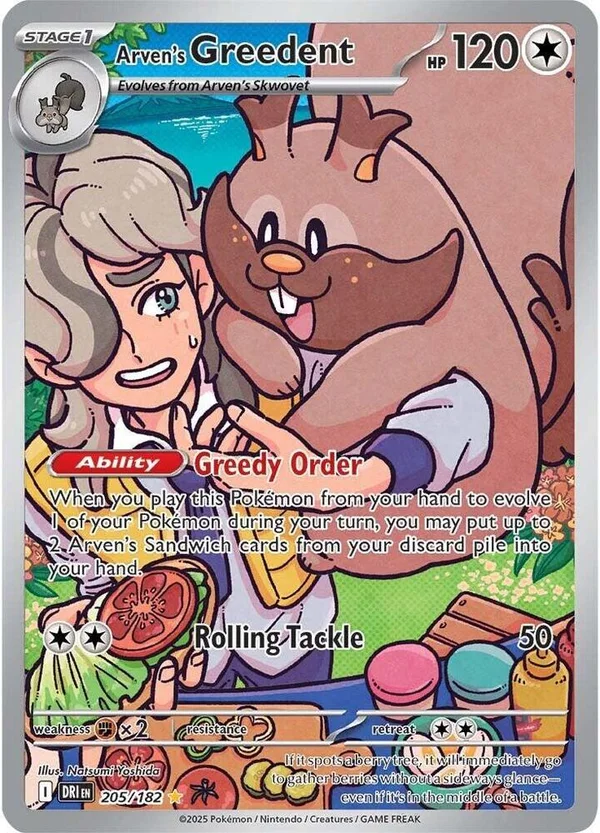 Arven's Greedent – Destined Rivals 205