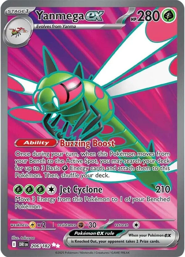 Yanmega ex – Destined Rivals 206
