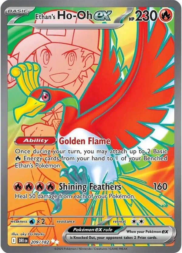 Ethan's Ho-Oh ex – Destined Rivals 209