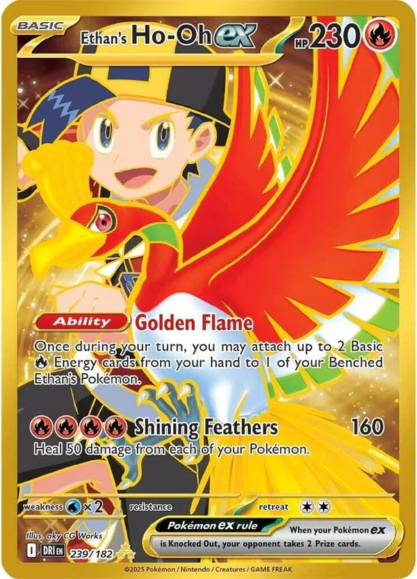 Ethan's Ho-Oh ex – Destined Rivals 239