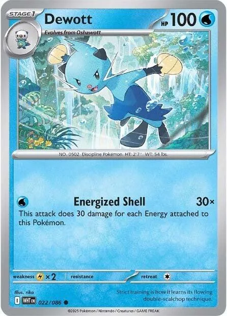 Dewott – White Flare 22