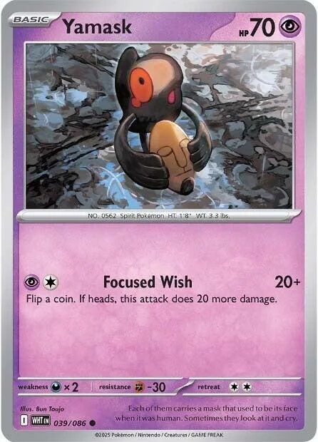 Yamask – White Flare 39