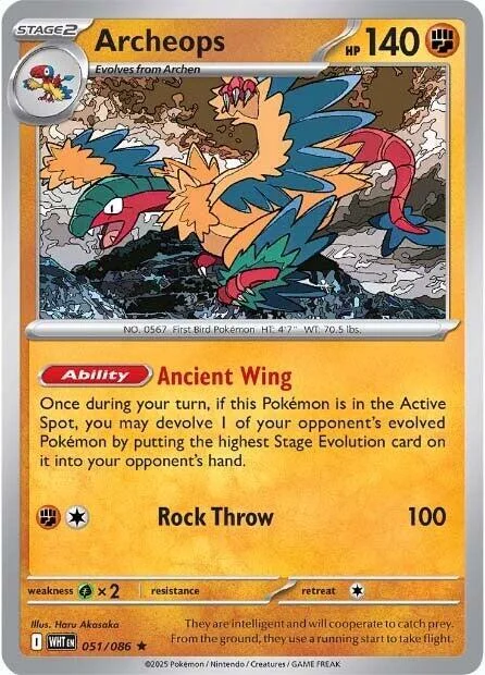 Archeops – White Flare 51