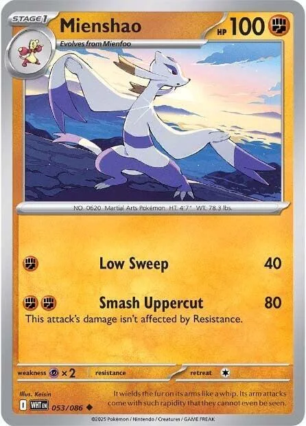 Mienshao – White Flare 53