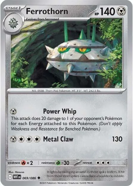 Ferrothorn – White Flare 69