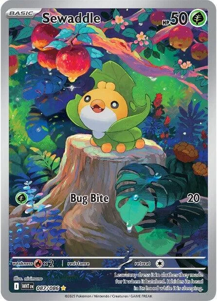 Sewaddle – White Flare 87