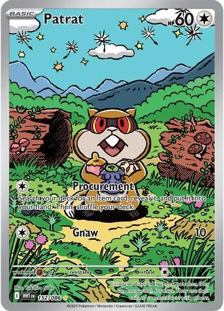 Patrat – White Flare 152
