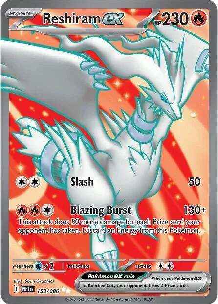 Reshiram ex – White Flare 158