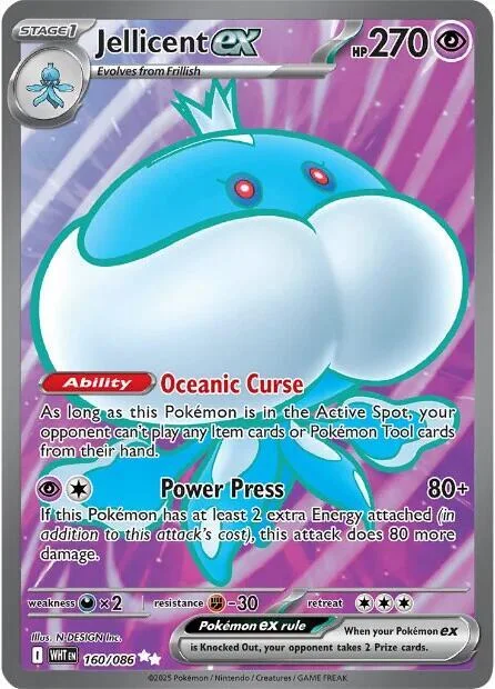 Jellicent ex – White Flare 160