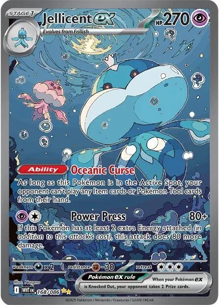 Jellicent ex – White Flare 168