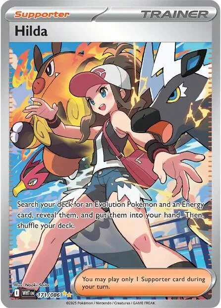 Hilda – White Flare 171