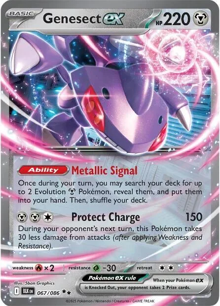 Genesect ex – Black Bolt 67