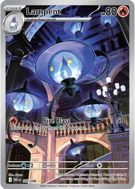 Lampent – White Flare 102