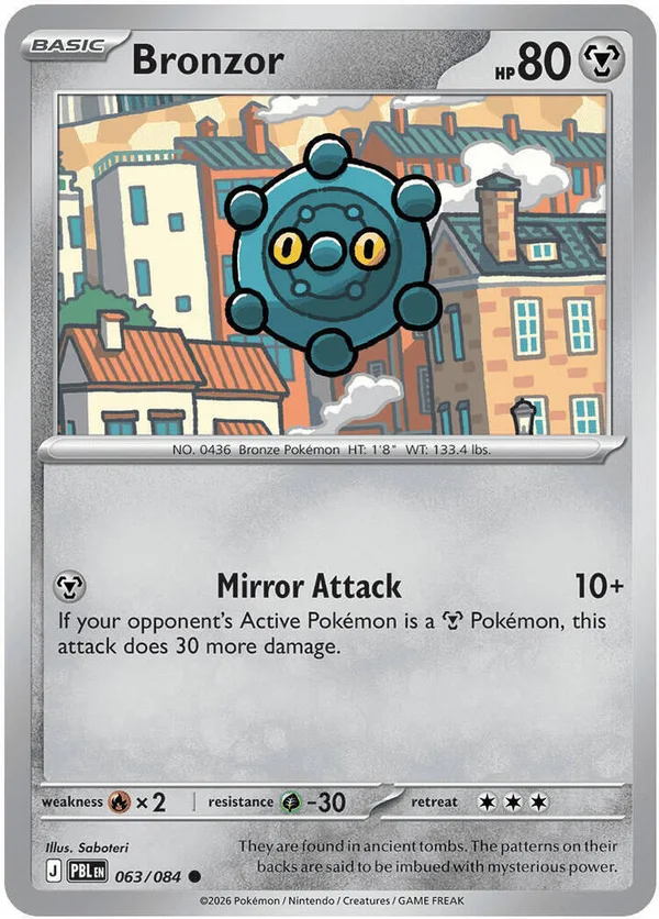 Bronzor – Pitch Black 63