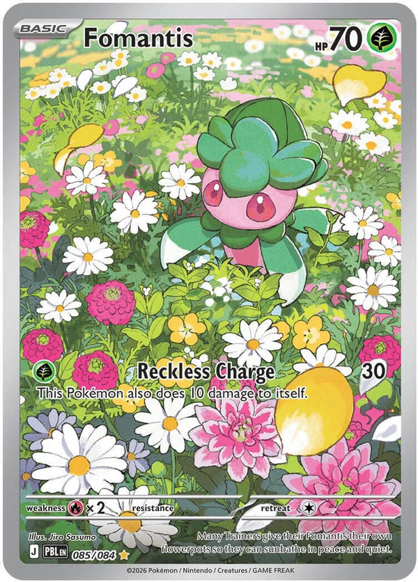 Fomantis – Buio Pesto 85