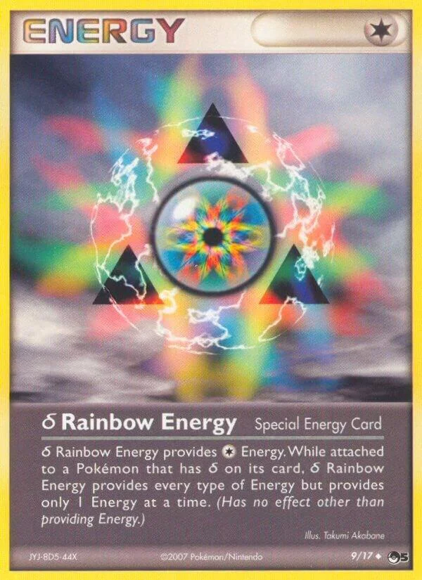 δ Rainbow Energy – POP Series 5 9